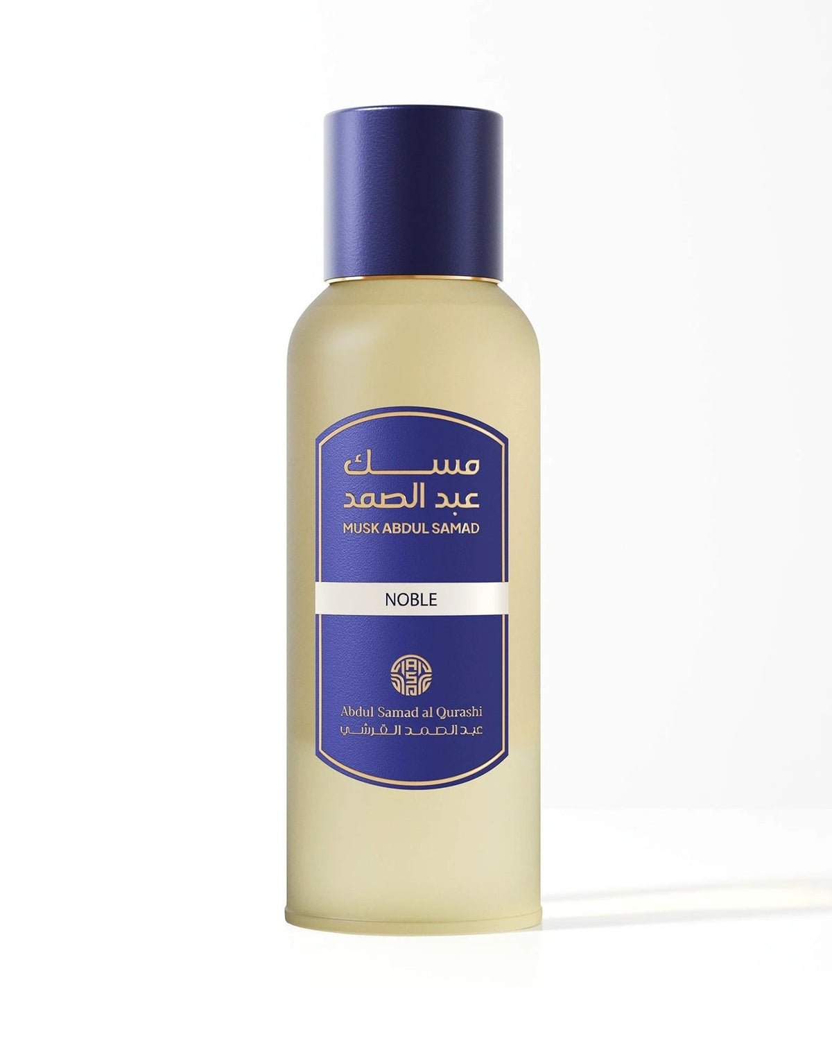 Abdul Samad Al Qurashi Musk Noble (80ml) - FragranceGems