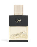 Al Majed Oud Abaq (75ml) - FragranceGems