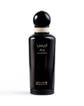 Al Majed Oud Aris (150ml) - FragranceGems