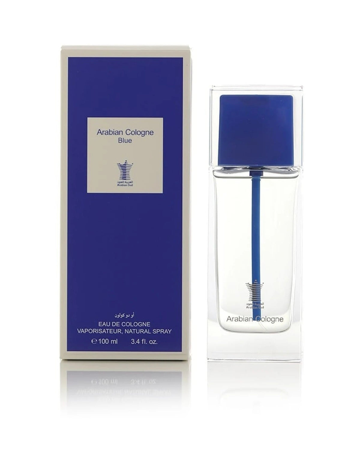 Arabian Oud Arabian Cologne Blue (100ml) - FragranceGems