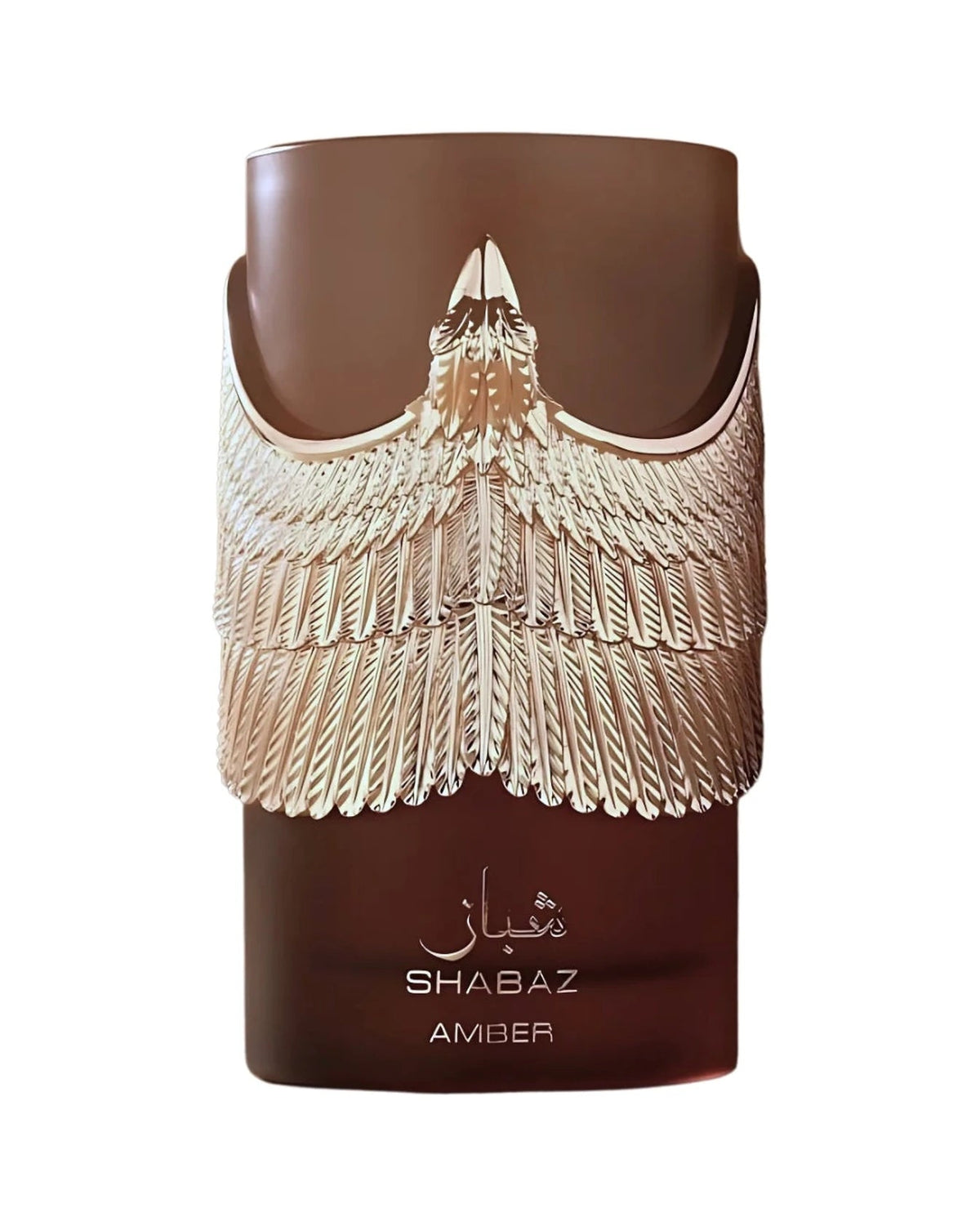 Athoor Al Alam Shabaz Amber (100ml) - FragranceGems