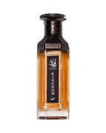 FAAN Amjad Kingdom (200ml) - FragranceGems