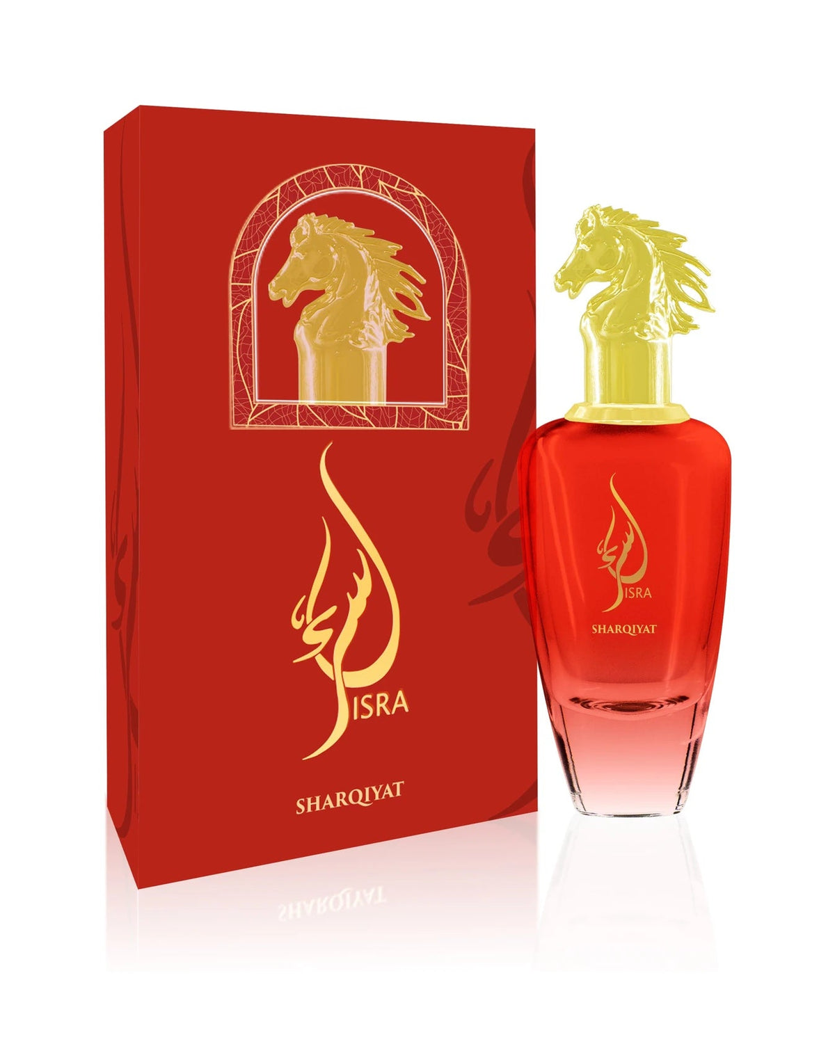 Khalis Isra (100ml) - FragranceGems