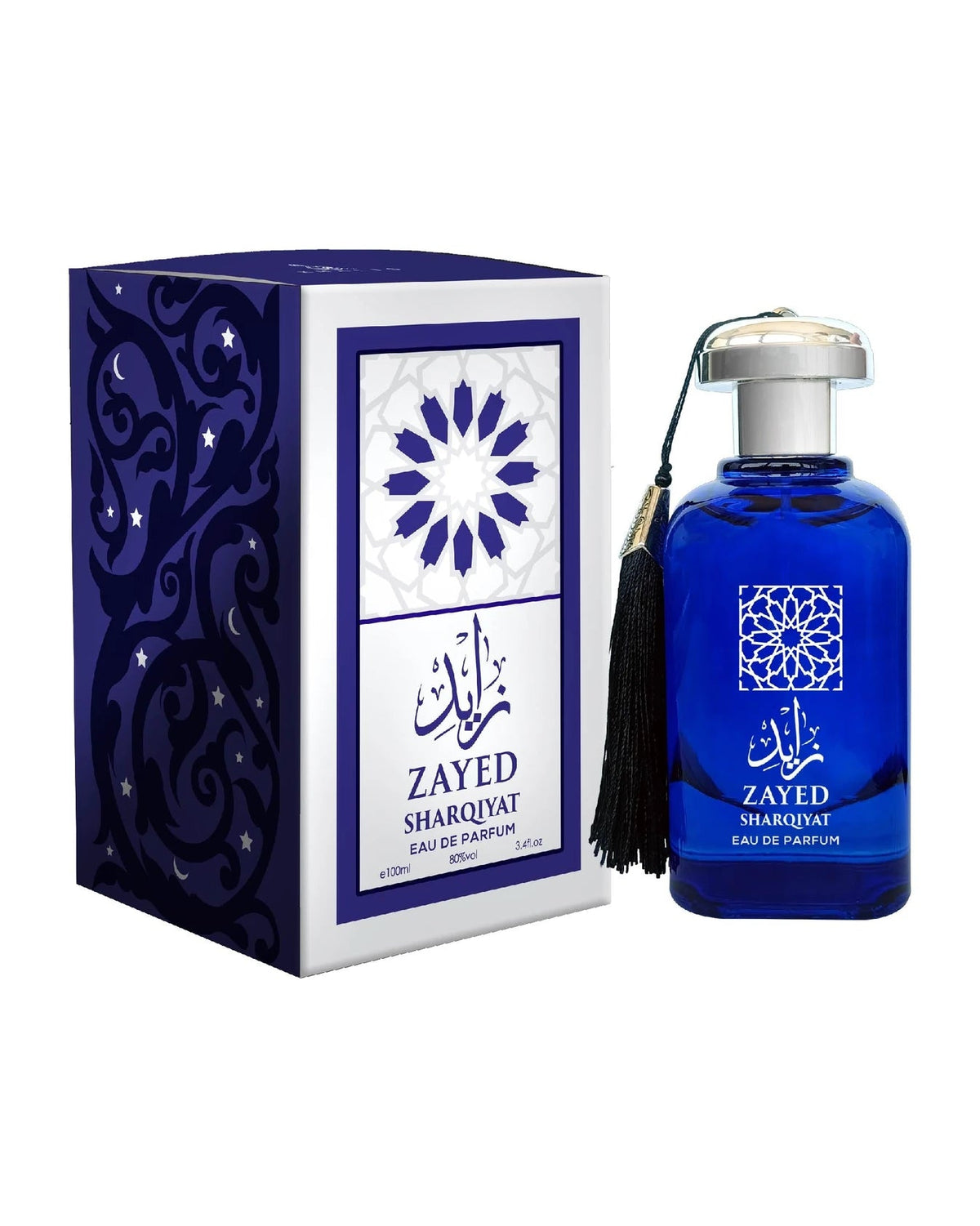 Khalis Zayed (100ml) - FragranceGems