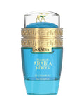 Le Chameau Arabia Heroes (100ml) parfumfles