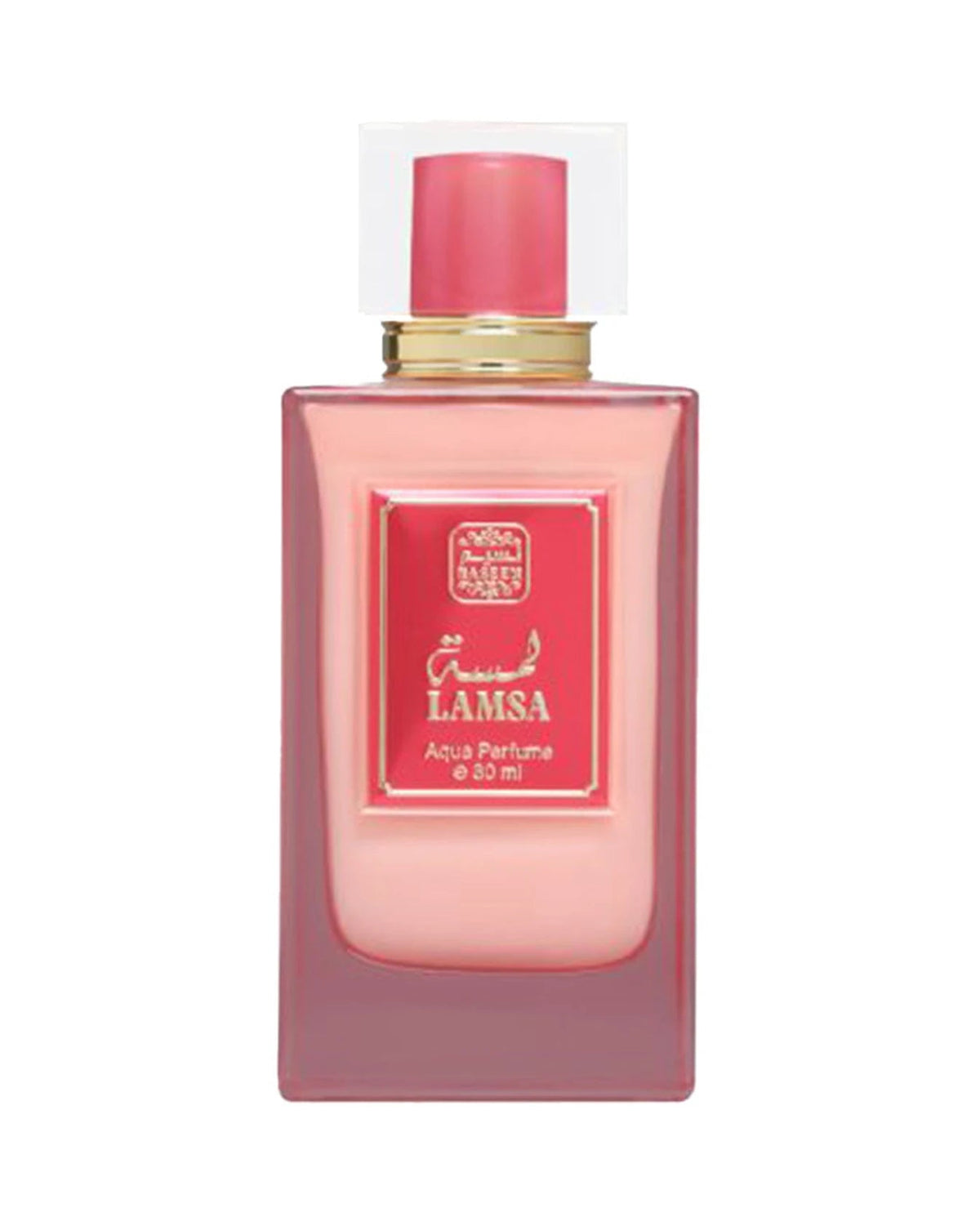 Naseem Lamsa (80ml) - FragranceGems