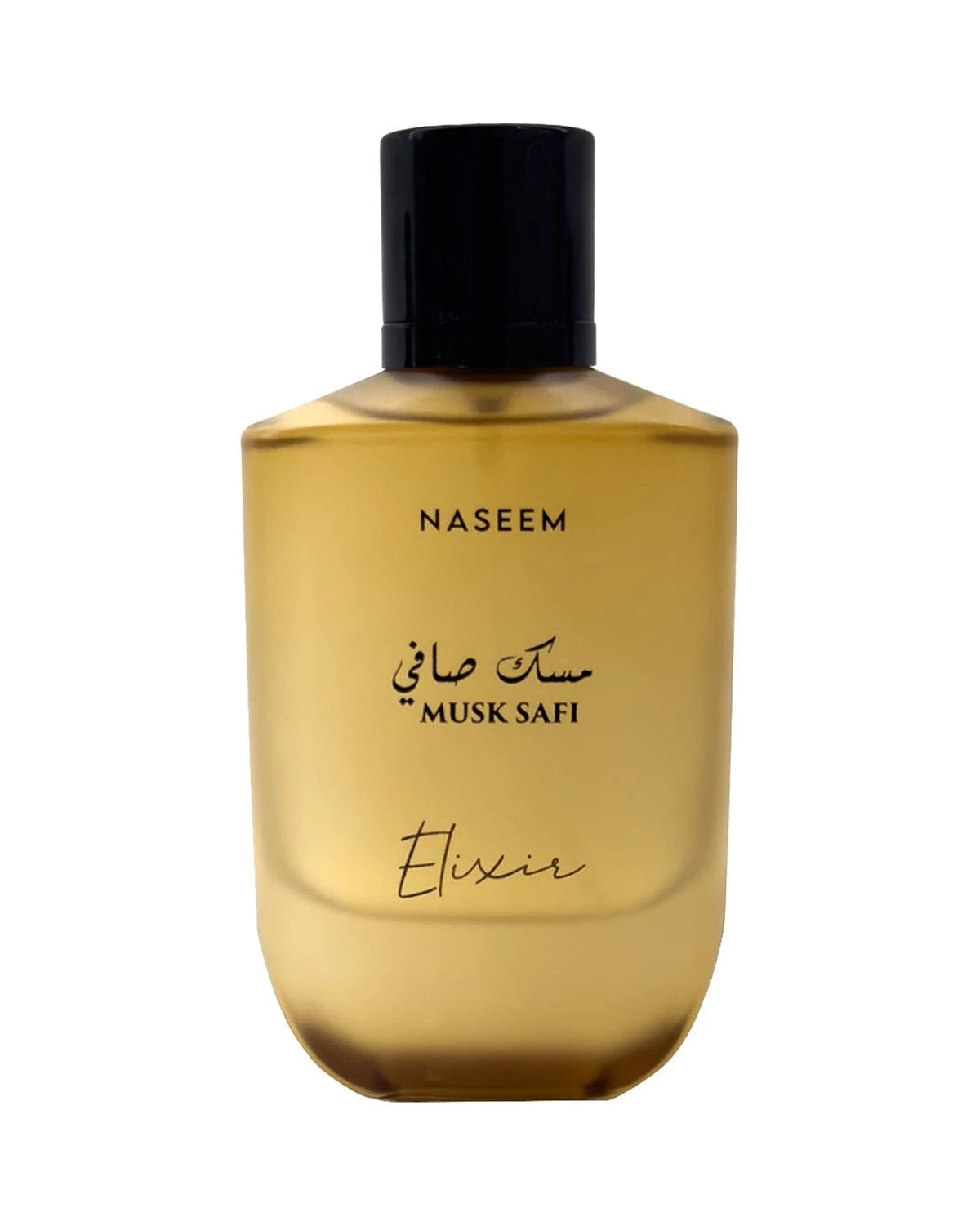 Naseem Musk Safi Elixir (100ml) - FragranceGems