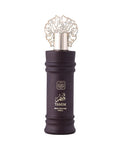 Naseem Tamim (100ml) - FragranceGems